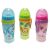 Baby Care Clip N Go bezkapkové pítko - 360 ml - Zoo - zelené